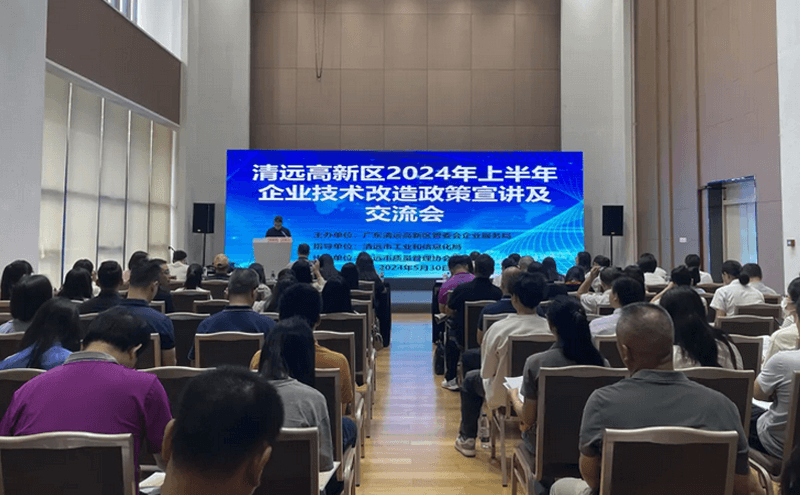 全市唯一！高新区一家企业入选省级服务型制造示范企业