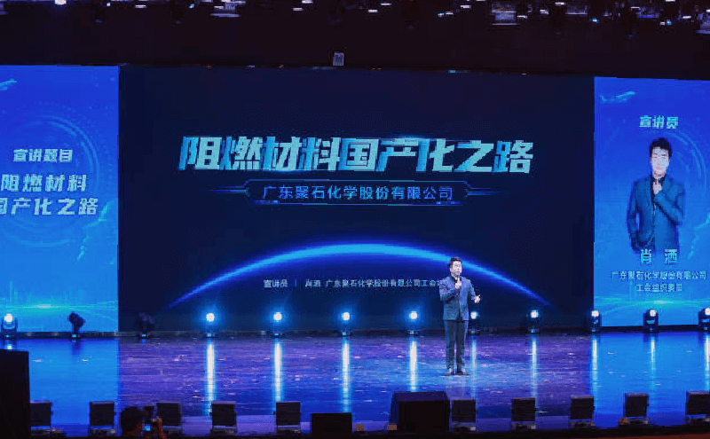 南方网：为广东发展新质生产力贡献力量！这场宣讲太“燃”了