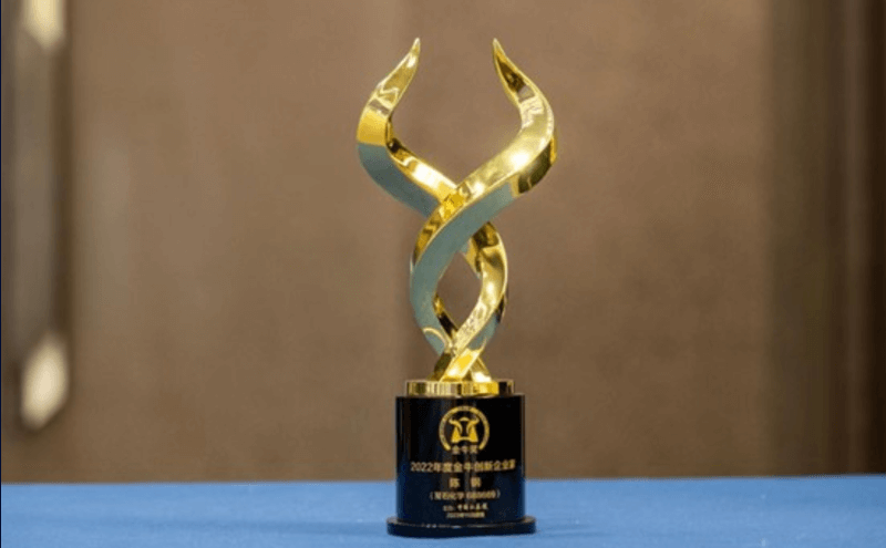 中证网：AC米兰化学董事长陈钢荣获金牛创新企业家奖